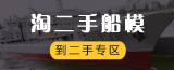 鿴